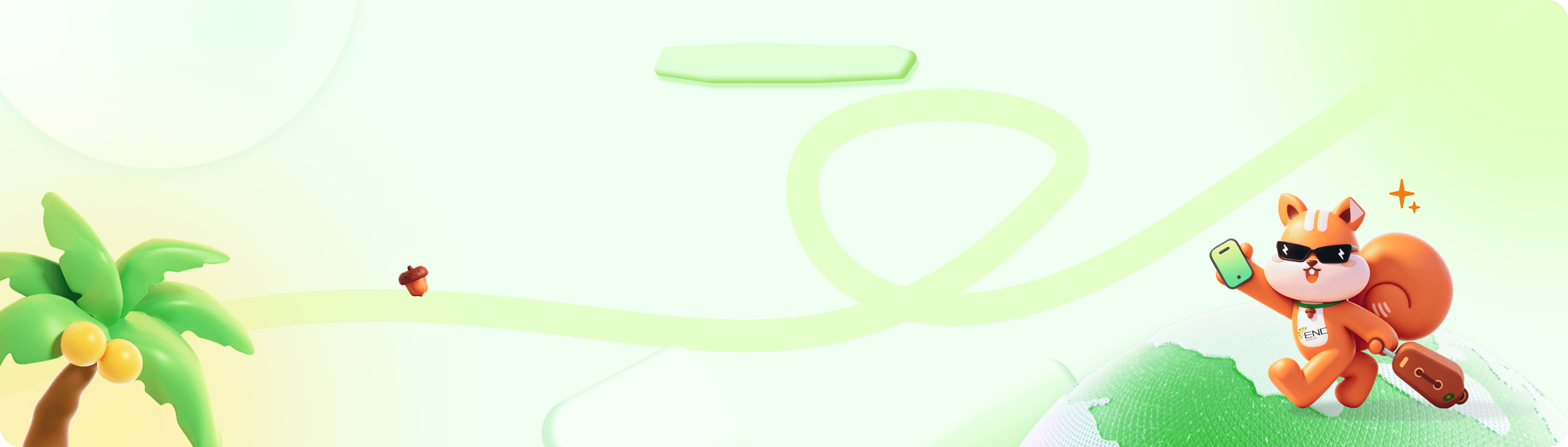Global roaming illustration