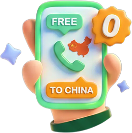 Free calls