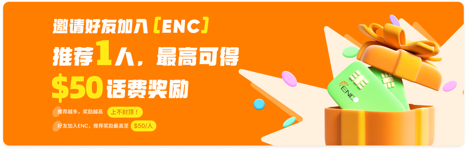 ENC Mobile